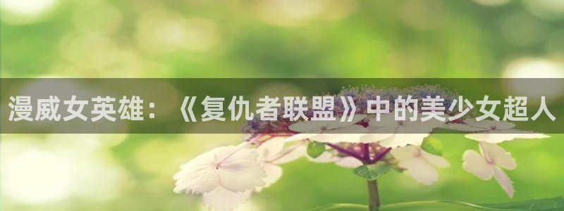 国产动漫好看的推荐
