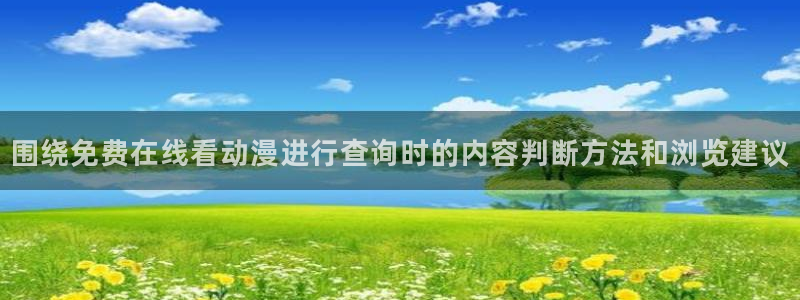10count动漫